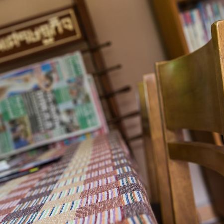 United Place バンセーン エクステリア 写真