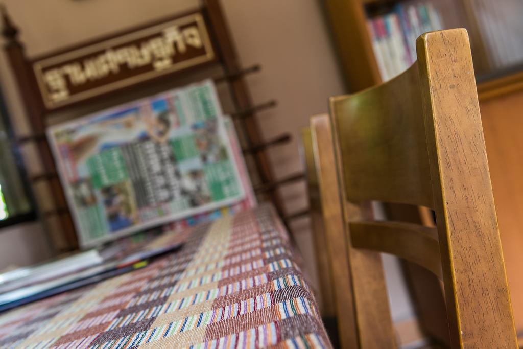 United Place バンセーン エクステリア 写真
